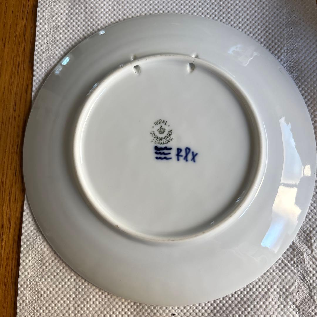 ロイヤルコペンハーゲン 「ウスタラースの半円形の教会