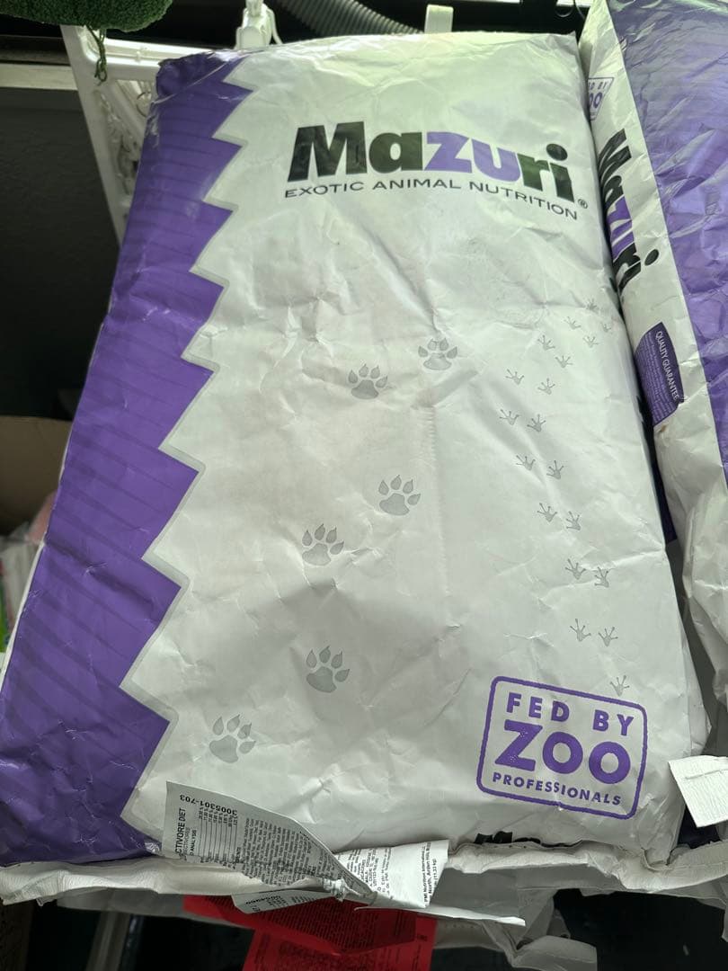 Mazuri トータスダイエット 11.34kg