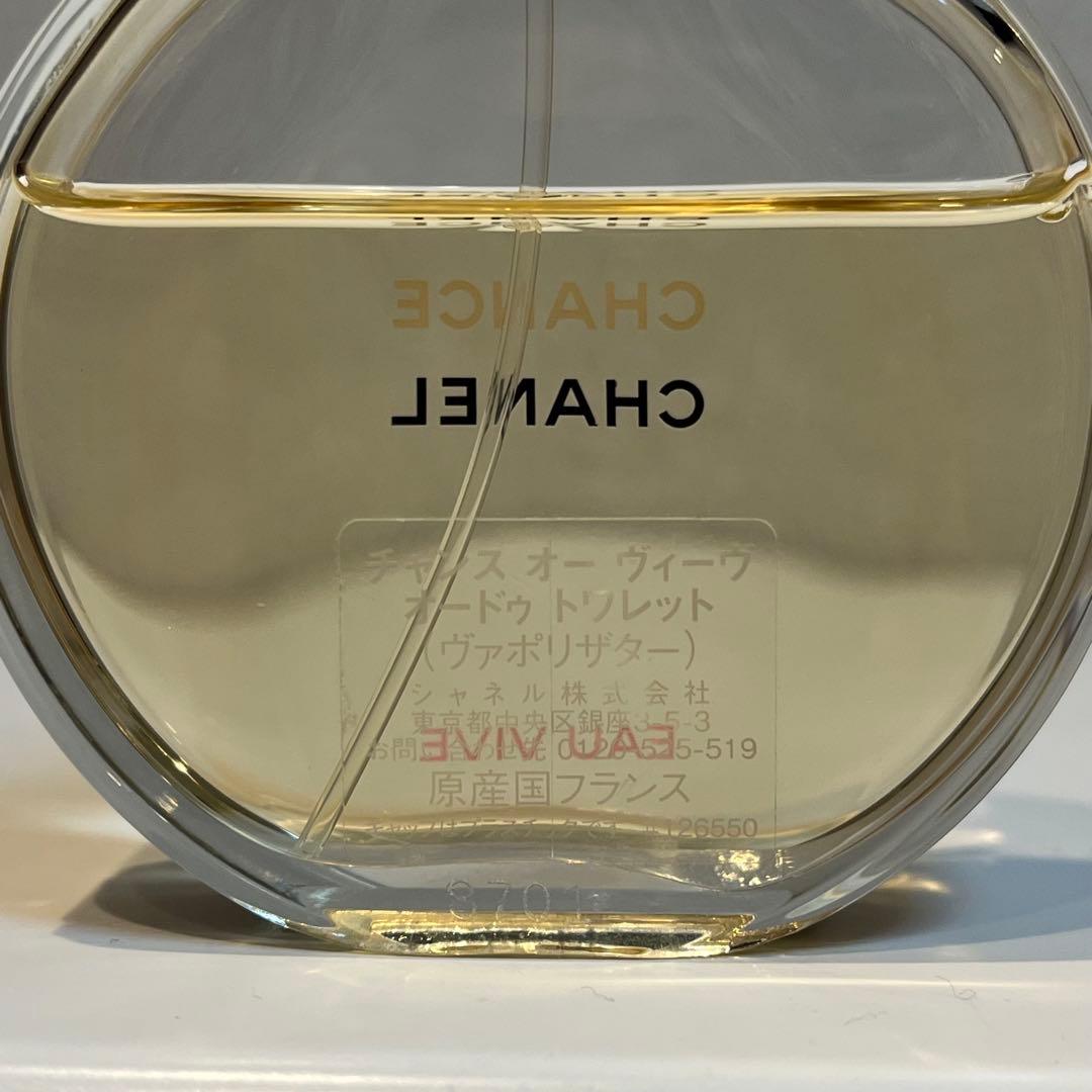 CHANEL CHANCE シャネル チャンス オー ヴィーヴ 50ml EDT - メルカリ
