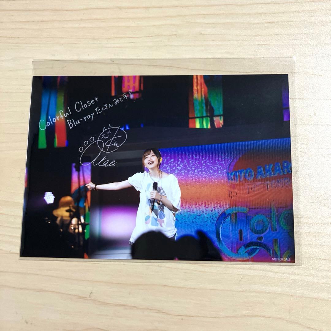 鬼頭明里 ブロマイド「1st LIVE Colorful Closet」 特典 - メルカリ