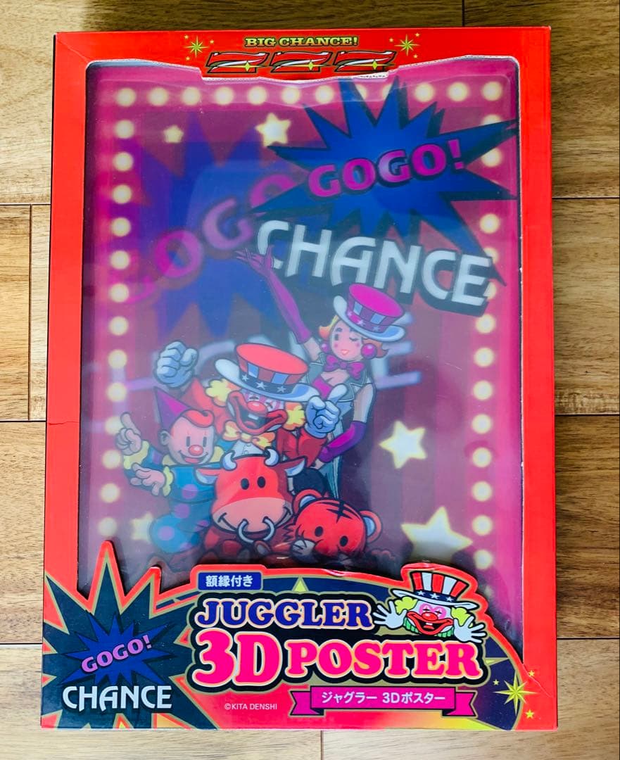 貴重【ジャグラー】立体ポスター☆JUGGLER 3D POSTER☆パチスロ - メルカリ
