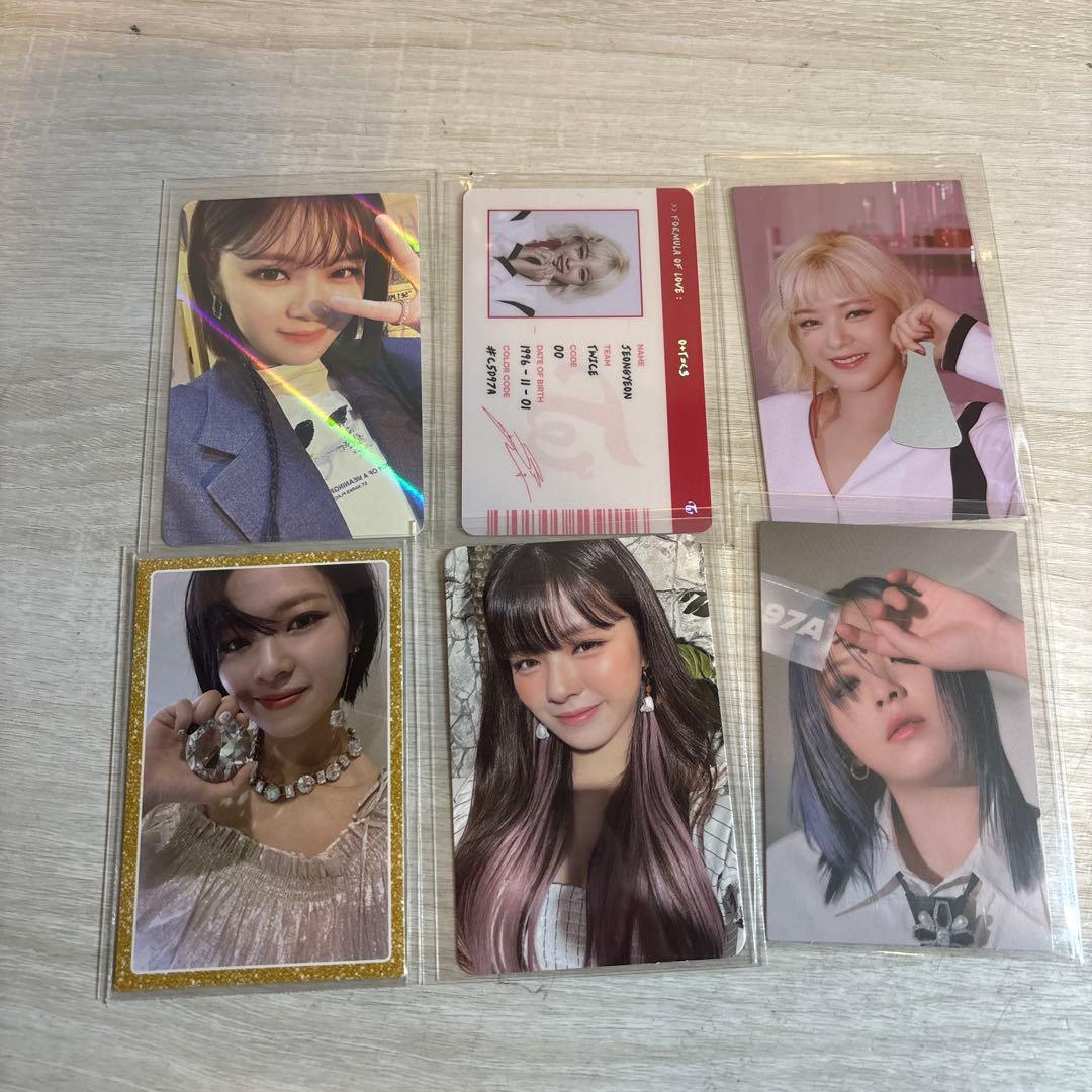 TWICE ジョンヨン まとめ売り トレカ - メルカリ