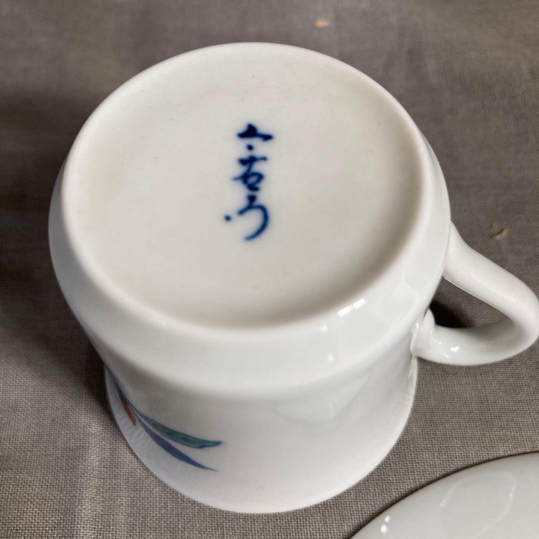 今右衛門】色鍋島の伝統 名窯 人間国宝 十三代今泉今右衛門作 錦椿絵