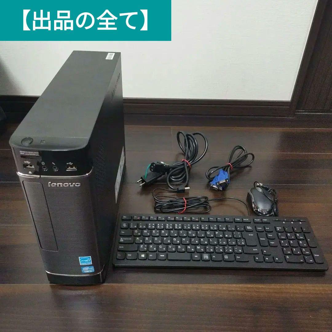 小型ゲーミングPC Lenovo i7 Win11 高速SSD GTX750Ti