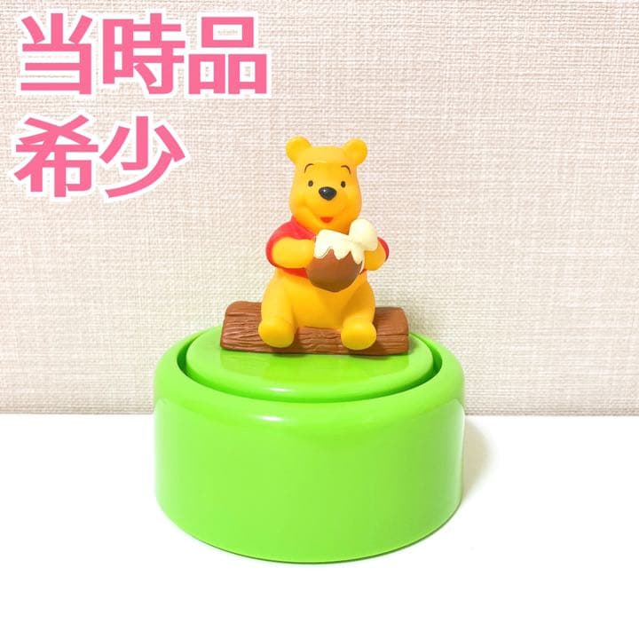 くまのプーさん Winnie the Pooh プーさんがまわる♪オルゴール - メルカリ