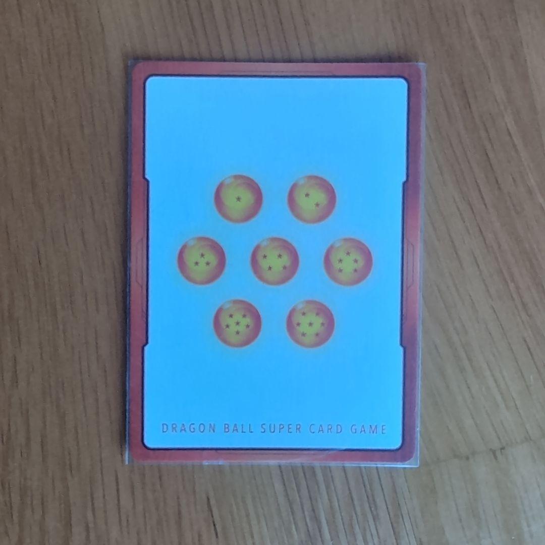 ドラゴンボールフュージョンワールド エナジーマーカー パラレル E-54