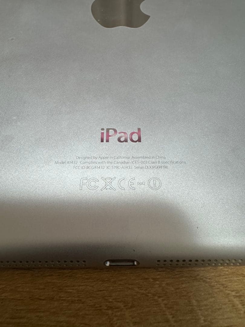 大容量64GB】iPad mini 第1世代 Wi-Fiモデル シルバー - メルカリ