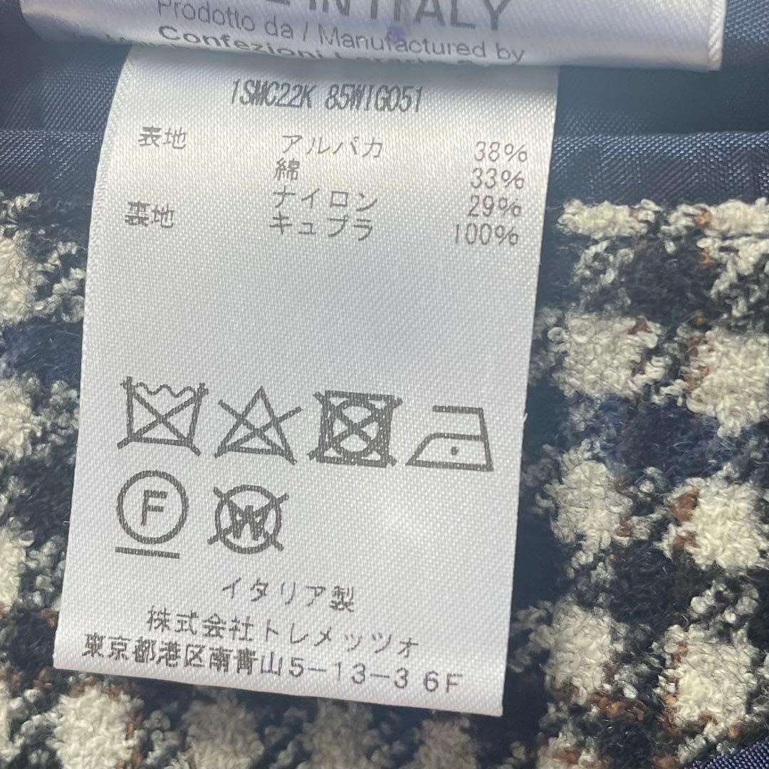 <美品>TAGLIATORE 新ロゴ チェック ツイード ジャケット サイズ48 美品>TAGLIATORE 新ロゴ チェック ツイード ジャケット サイズ48