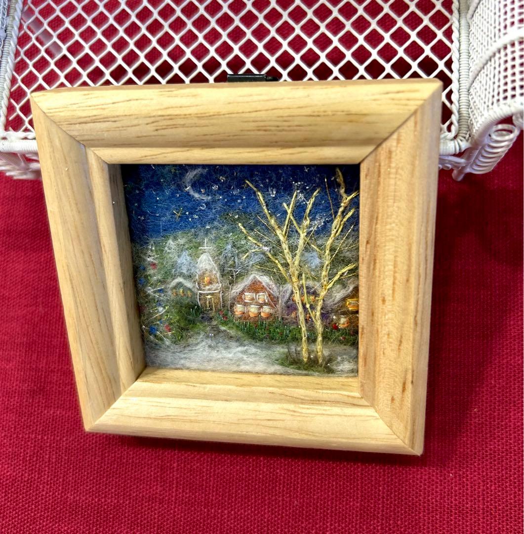 クリスマスがやってくる 羊毛フェルト フレーム ハンドメイド 羊毛絵画