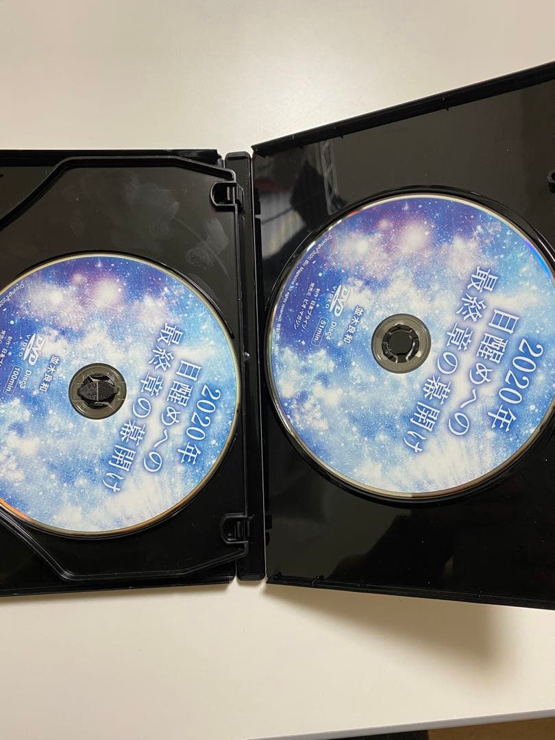 並木良和 DVD 4枚セット - メルカリ