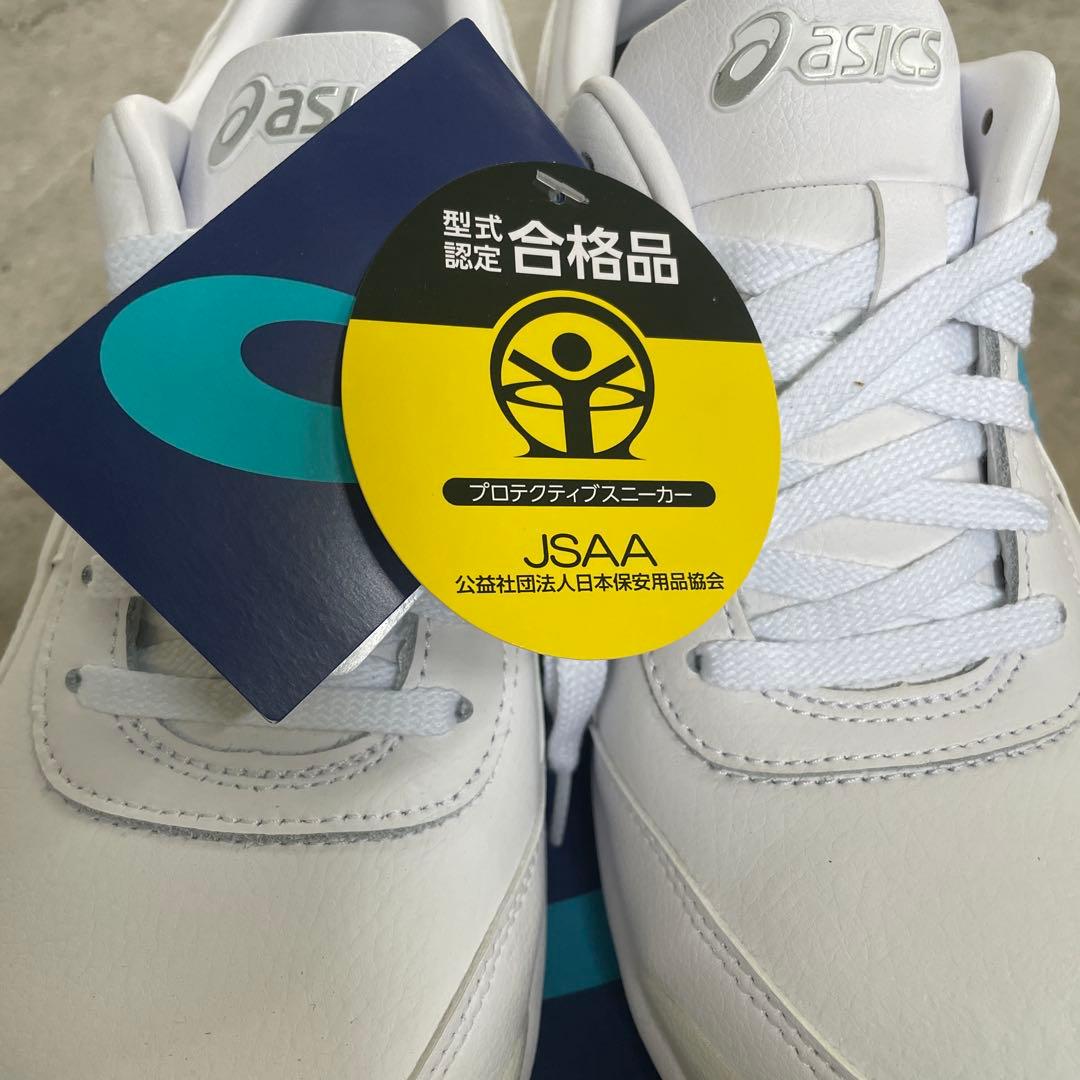 ASICS WINJOB CP700 ホワイト 25.5cm