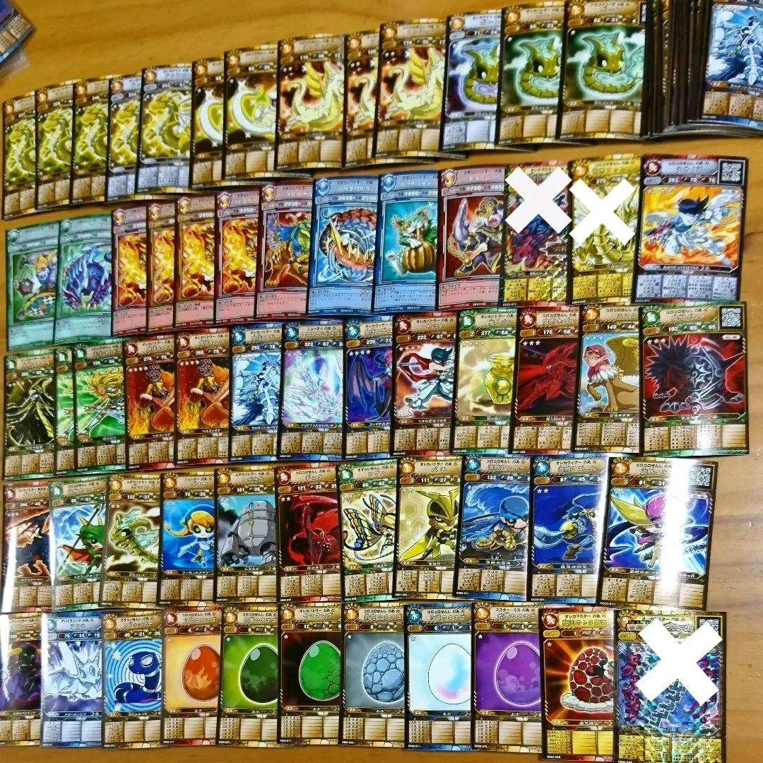 オレカバトル カード 大量まとめ売り - メルカリ