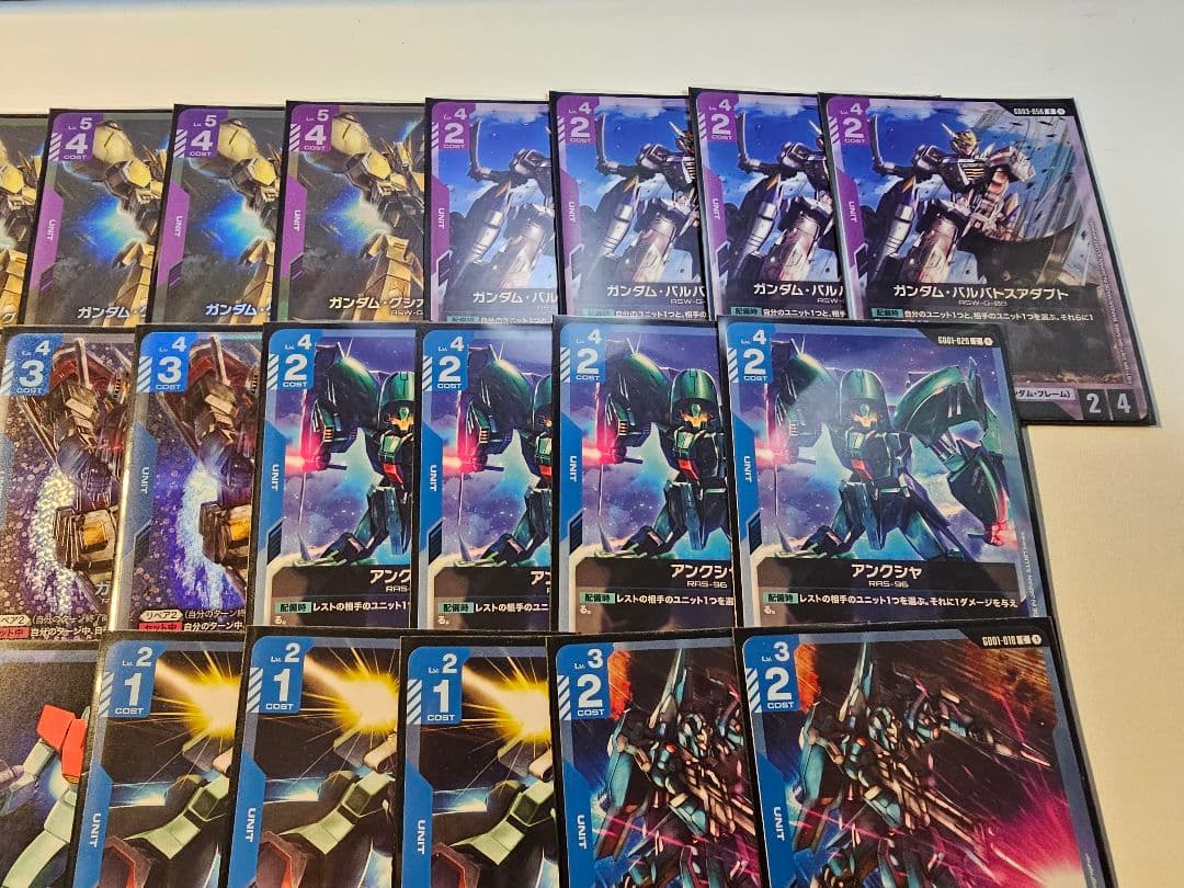 めー様専用 青紫アグロデッキ - メルカリ