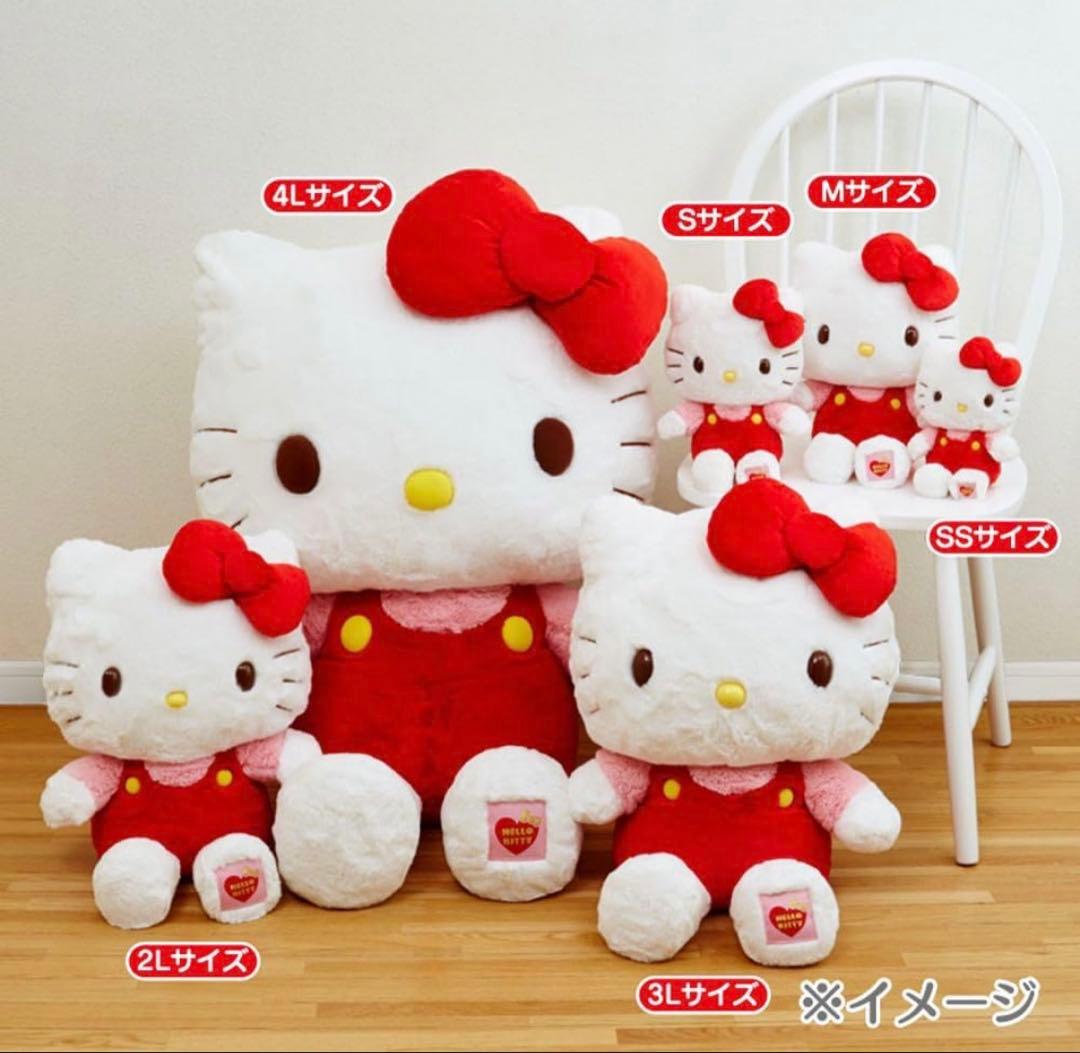 サンリオ美品！4L 特大 希少ハローキティ ぬいぐるみ レア - メルカリ