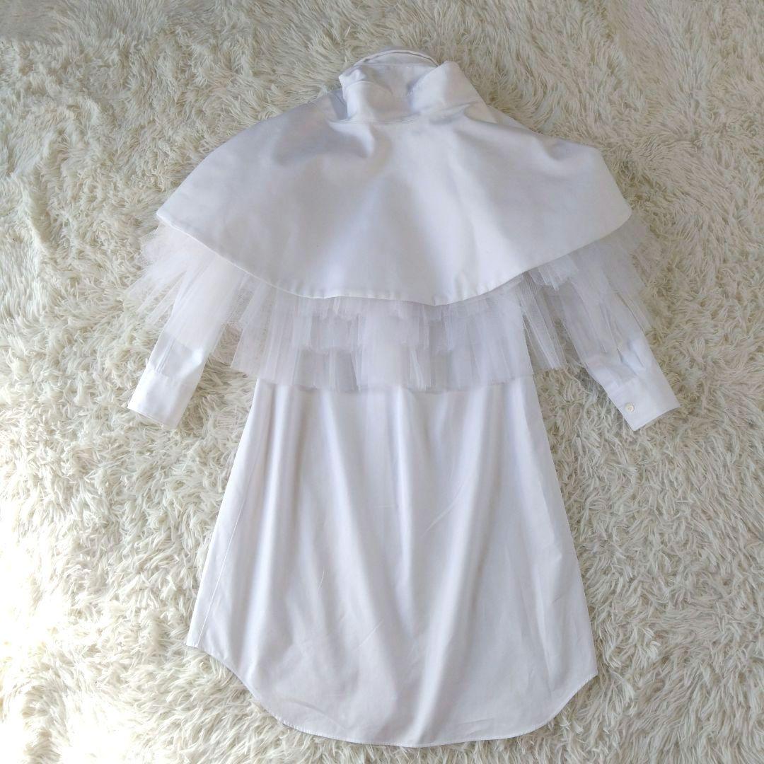 コムデギャルソン ロングシャツ ケープ チュール