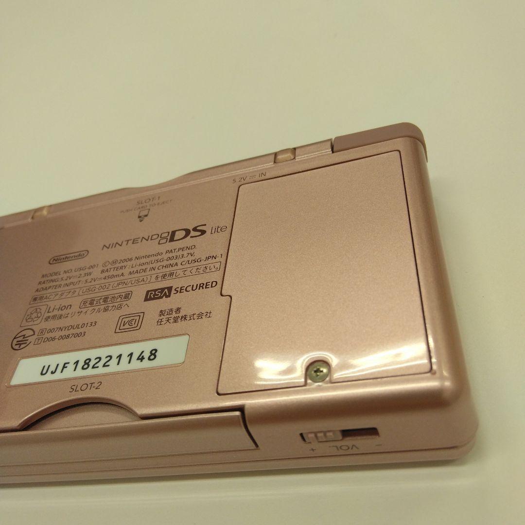 極美品 ニンテンドー DS Lite /DSライト メタリックロゼ - メルカリ