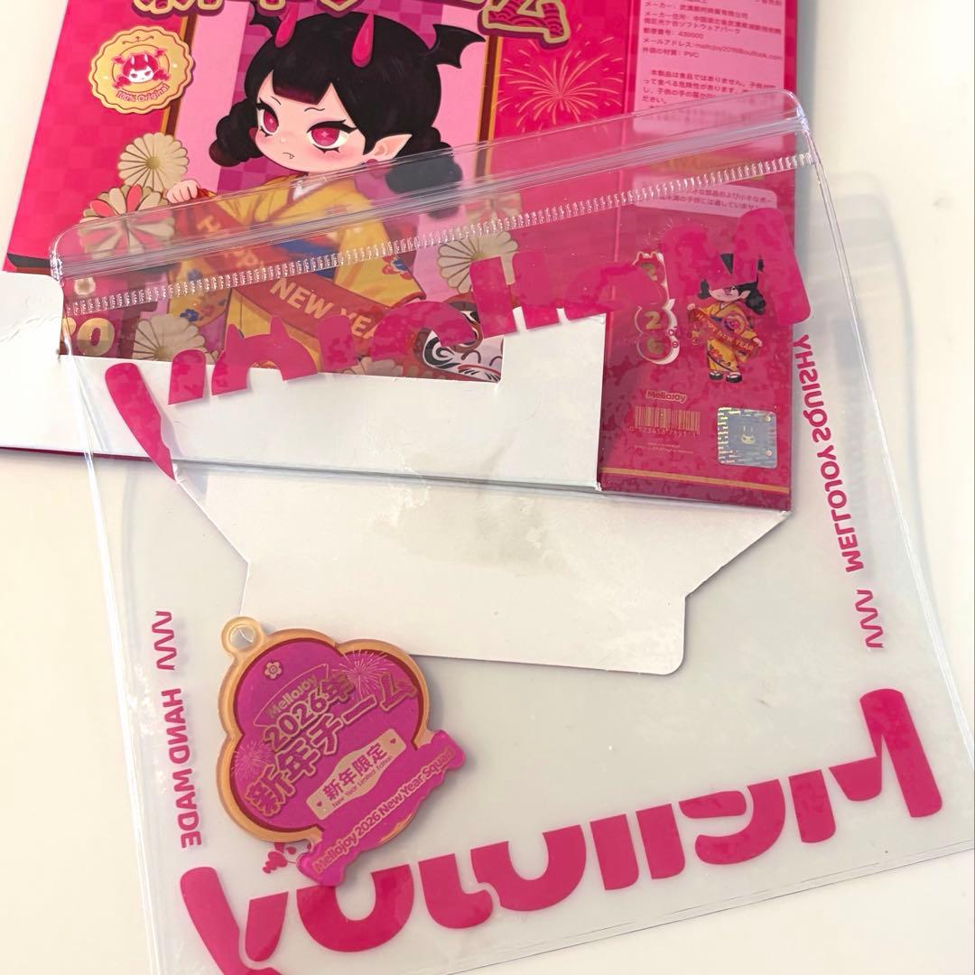 Mellojoy メロジョイ 新年チーム スクイーズ - メルカリ