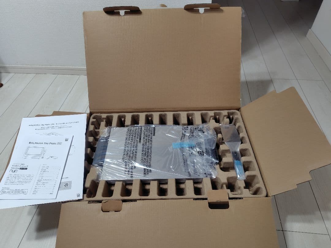 BALMUDA The Plate Pro K10A-BK ブラック バルミューダ BALMUDA The Plate Proブラック K10A-BK／JP ｜ BALMUDA