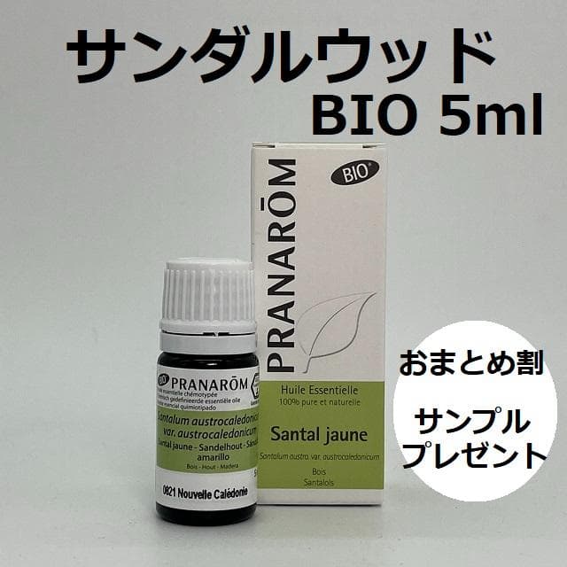 なみちゃん様 リクエスト 4点 まとめ商品