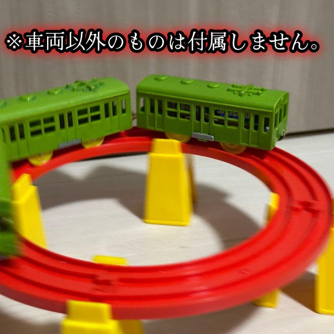 プラレール 日本製 前スイッチ 電動プラ電車 緑 - メルカリ
