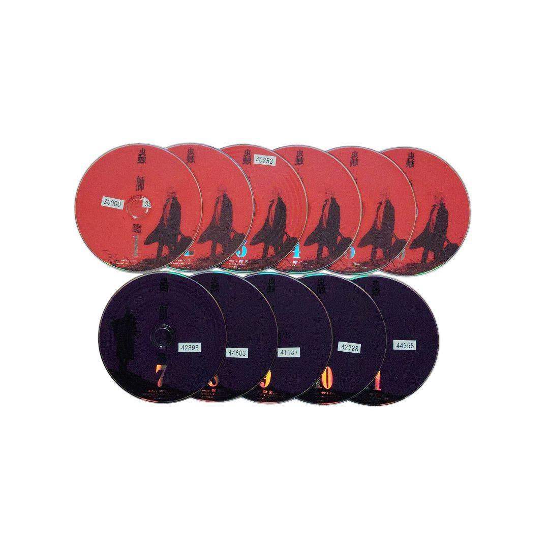 蟲師 全9巻・蟲師 続章 全11巻・特別編 全2巻　DVD　全22巻セット