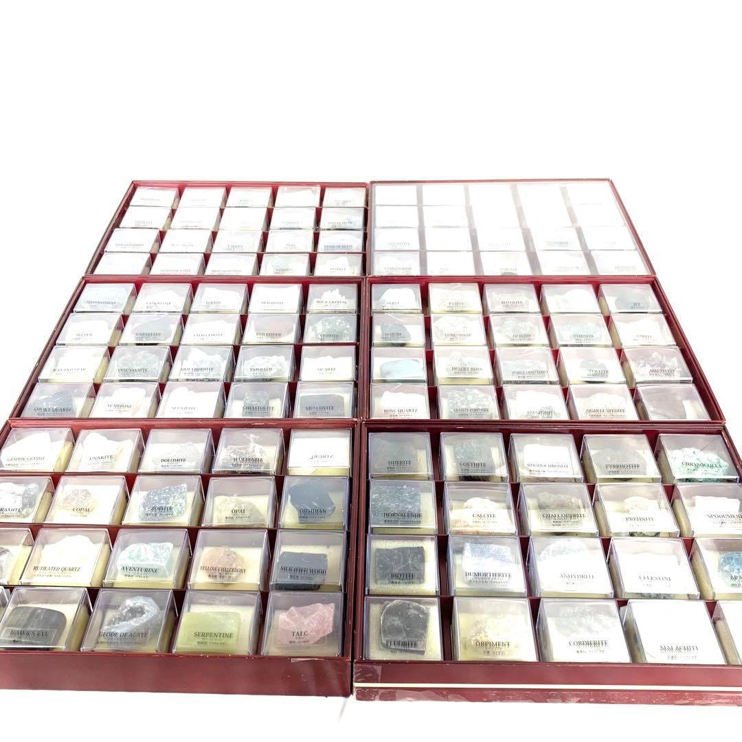 ◇デアゴスティーニ 鉱物コレクション 全120個 石 ストーン - メルカリ