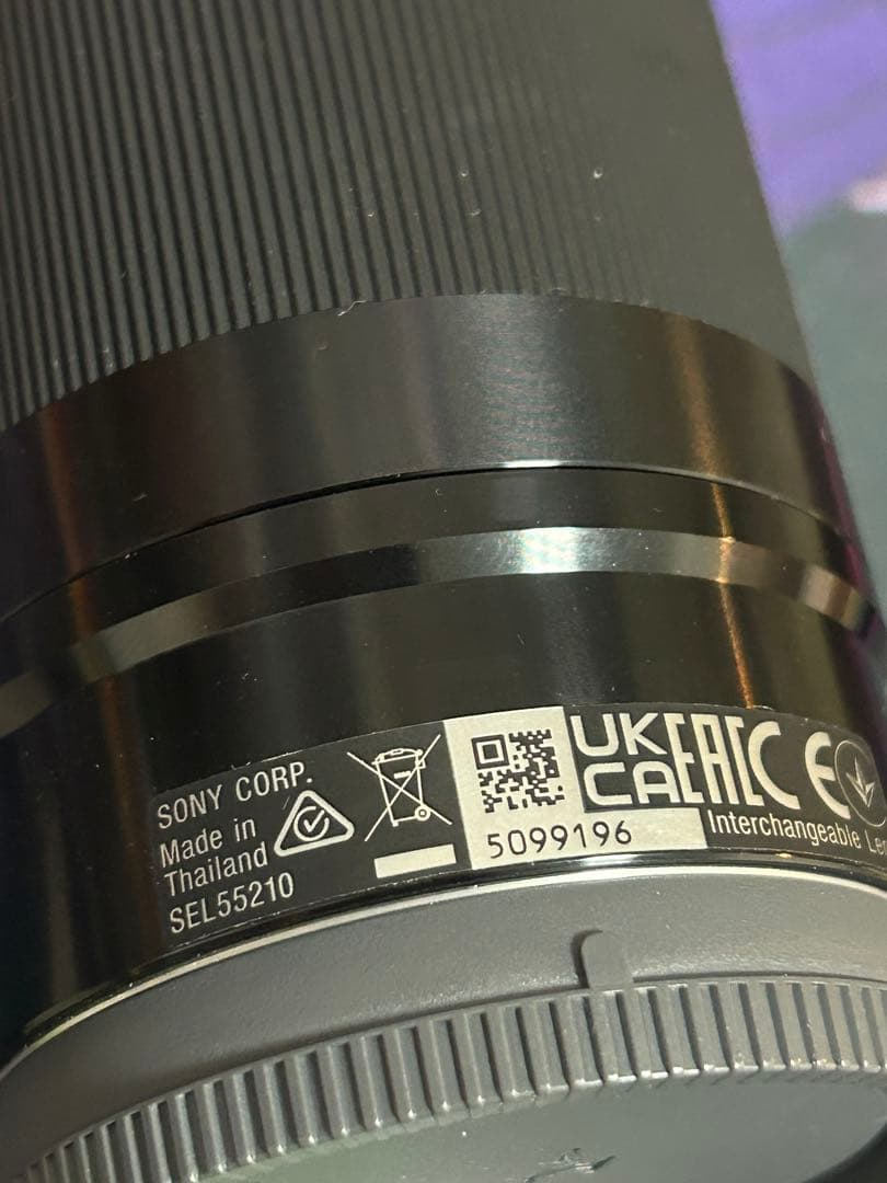 レンズ(ズーム) SONY E 55-210mm f4.5-6.3 OSS SEL55210