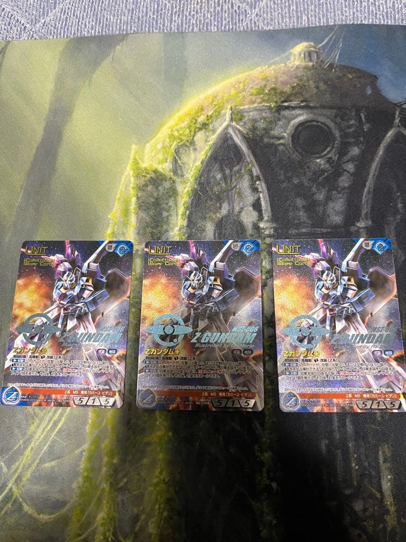 Zガンダム　ガンダムウォーネグザ　コレクタブルレア3枚セット Amazon.co.jp: プロヴィデンスガンダム コレクタブルレア-ガンダム