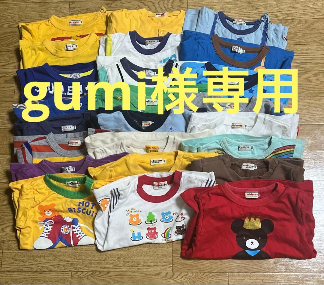 まとめ売り Amazon.co.jp: Z/X ゼクス 創星六華閃ガーンデーヴァ（ホログラム