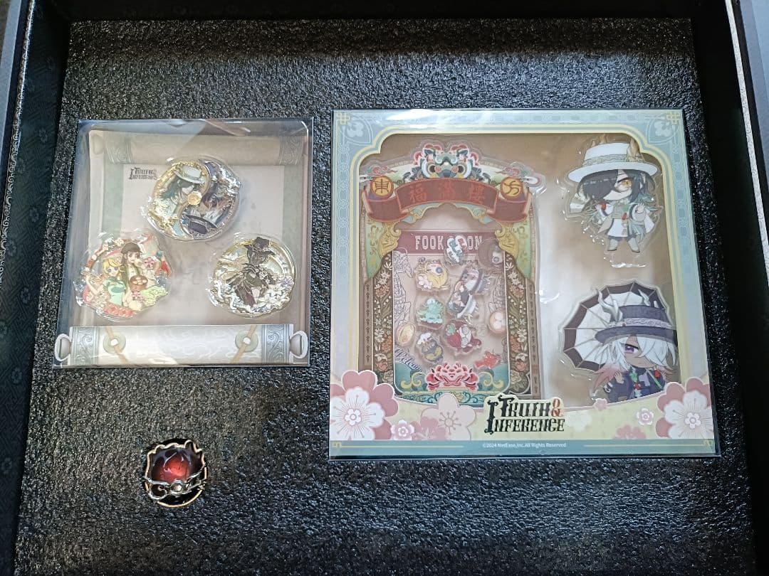 A01第五人格identityV オフラインパック6周年特別版「未使用＆保証付