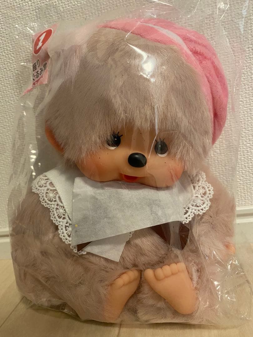 モンチッチ エンタメくじ お座りぬいぐるみ賞 女の子 - メルカリ