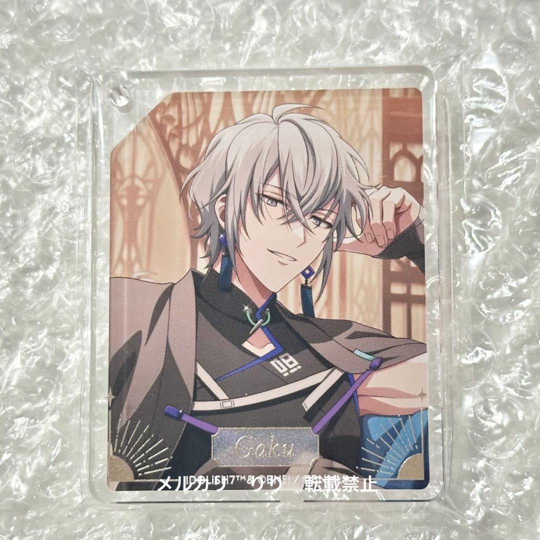 新品・未開封】 記念日2024 アニカフェTRIGGER 八乙女楽 1点 - メルカリ