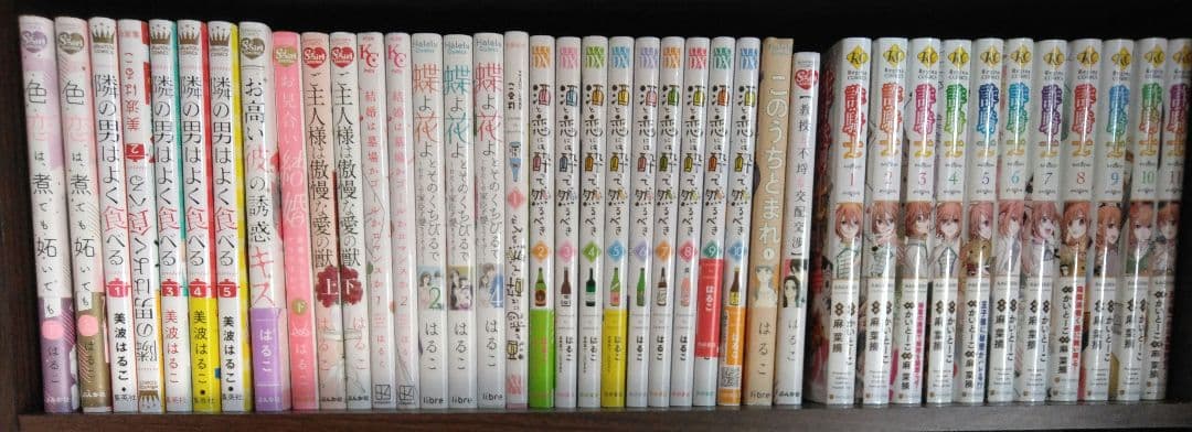 詐騎士 1-14　初版 Amazon.com: New Ray 2011 Kawasaki ZX-14 Ninja Green Motorcycle