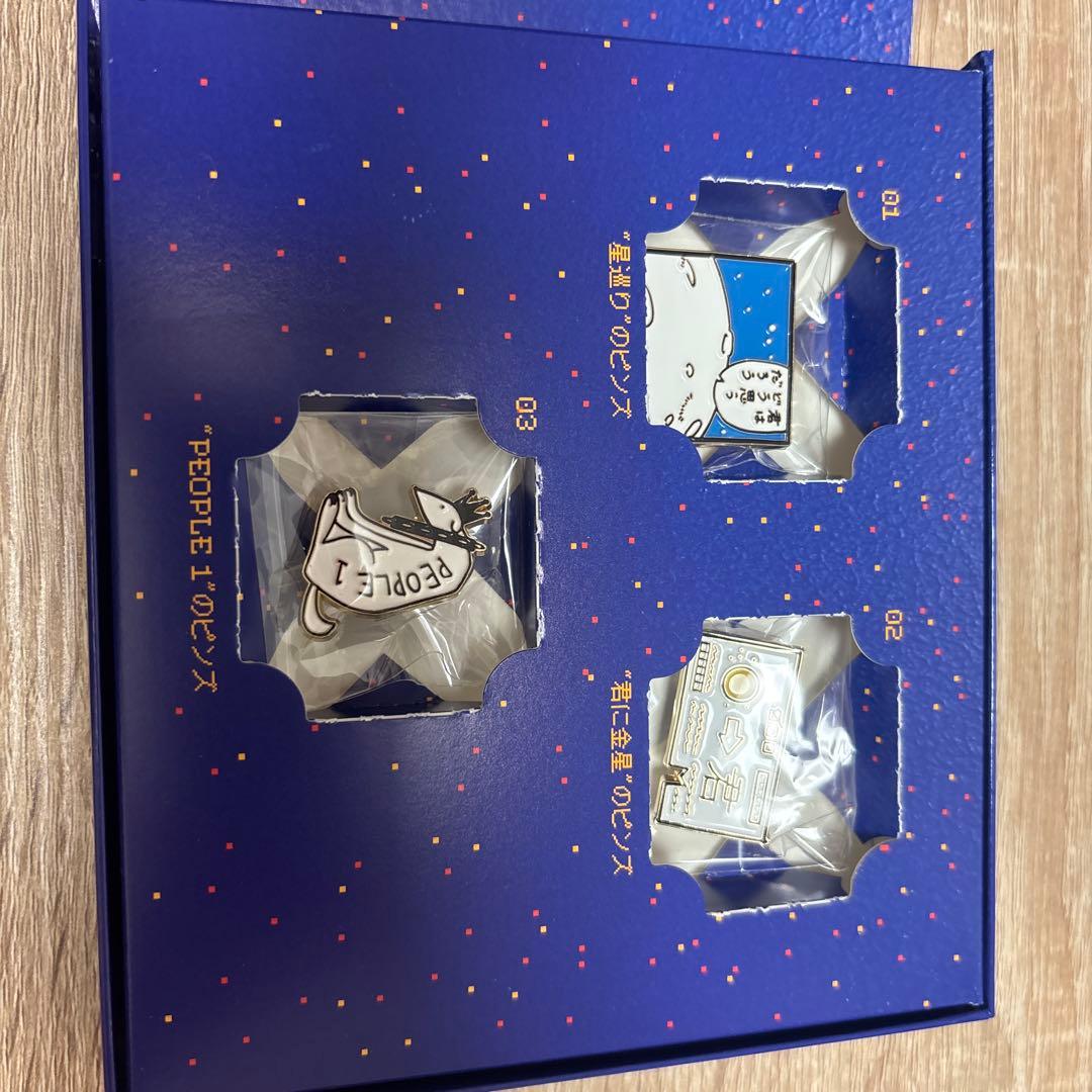 星巡り、君に金星 PEOPLE1 完全生産限定盤 - メルカリ