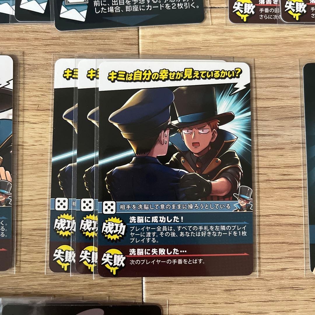 我々だ！ コネシマ インパクトユー！ まとめ売り kn wrwrd - メルカリ