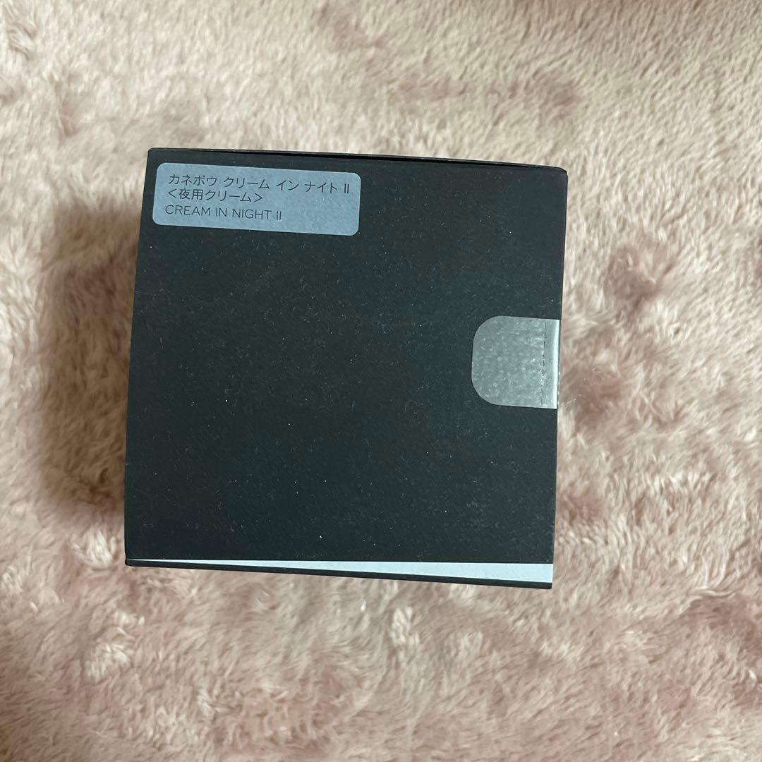 KANEBOカネボウクリームイン ナイト II 50g クリーム イン ナイトⅡ（医薬部外品） | KANEBO公式サイト