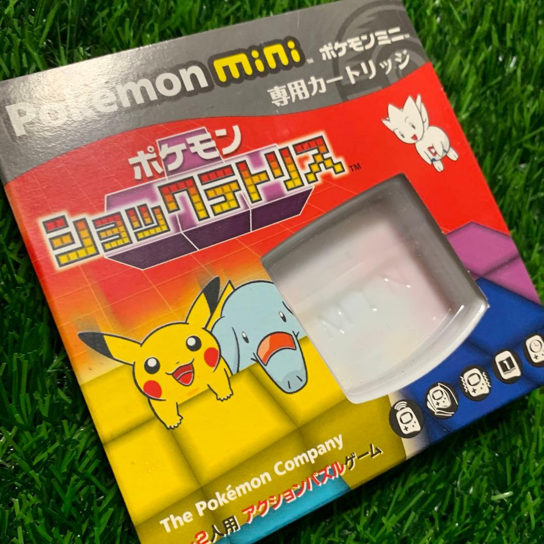 ソフト無し】 Pokémon mini ポケモン ショックテトリスミニ - メルカリ