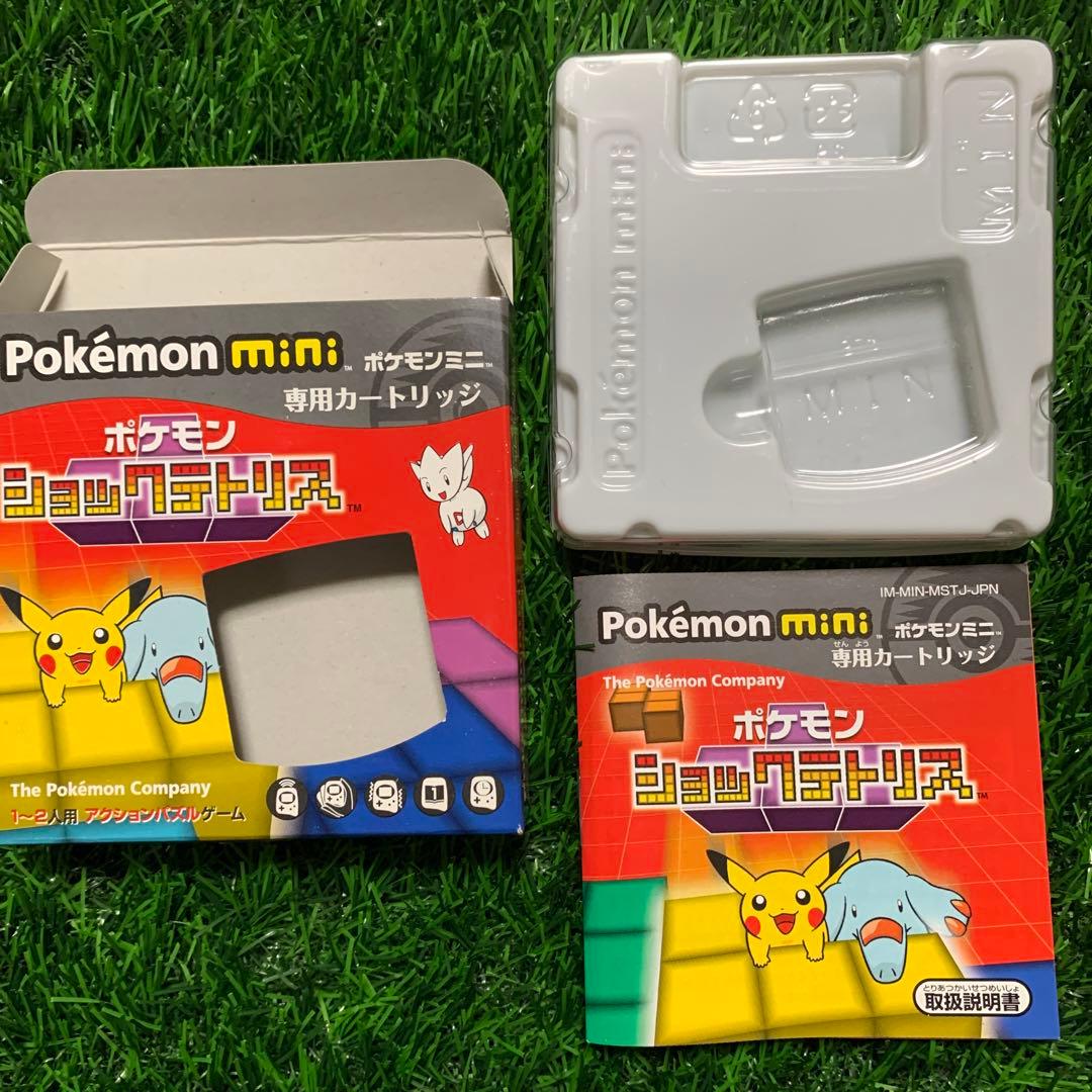 ソフト無し】 Pokémon mini ポケモン ショックテトリスミニ - メルカリ