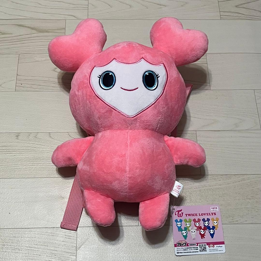 GIGO限定 twice ラブリーぬいぐるみリュック モブリー(モモver