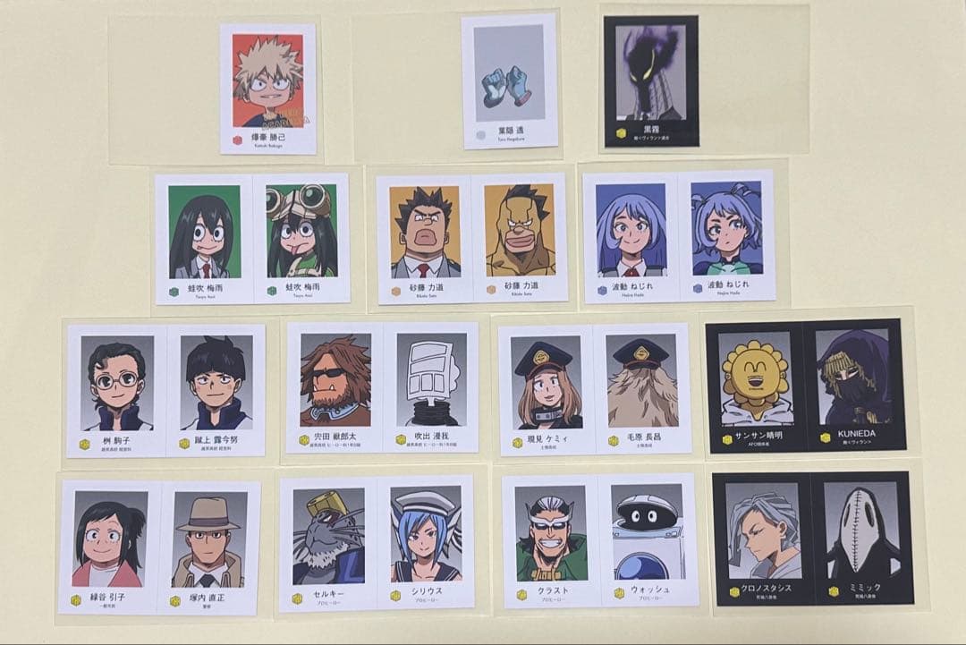 ヒロアカ Wariふぉと まとめ売り - メルカリ