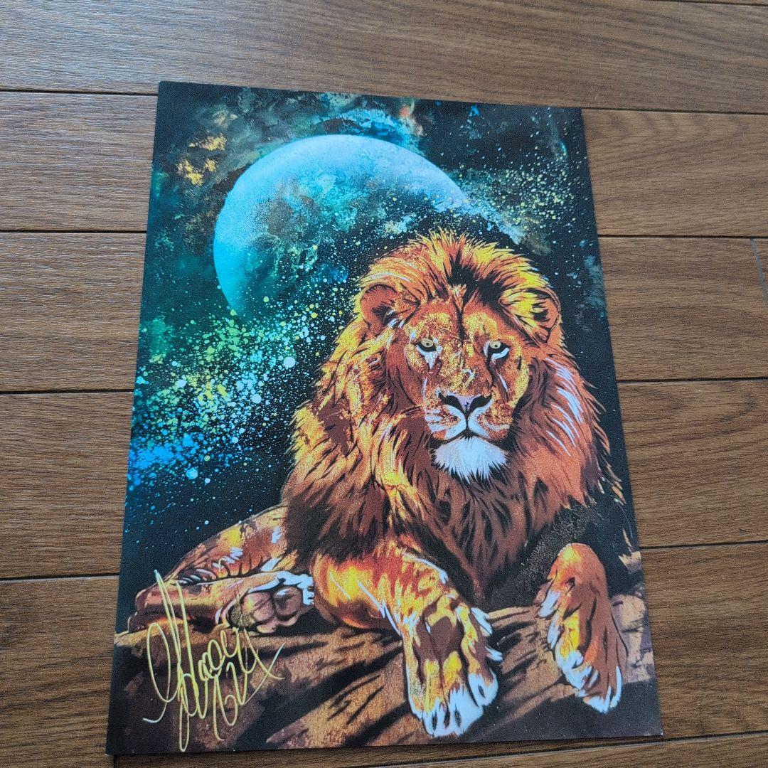 スプレーアート エデン ホワイトタイガー - メルカリ