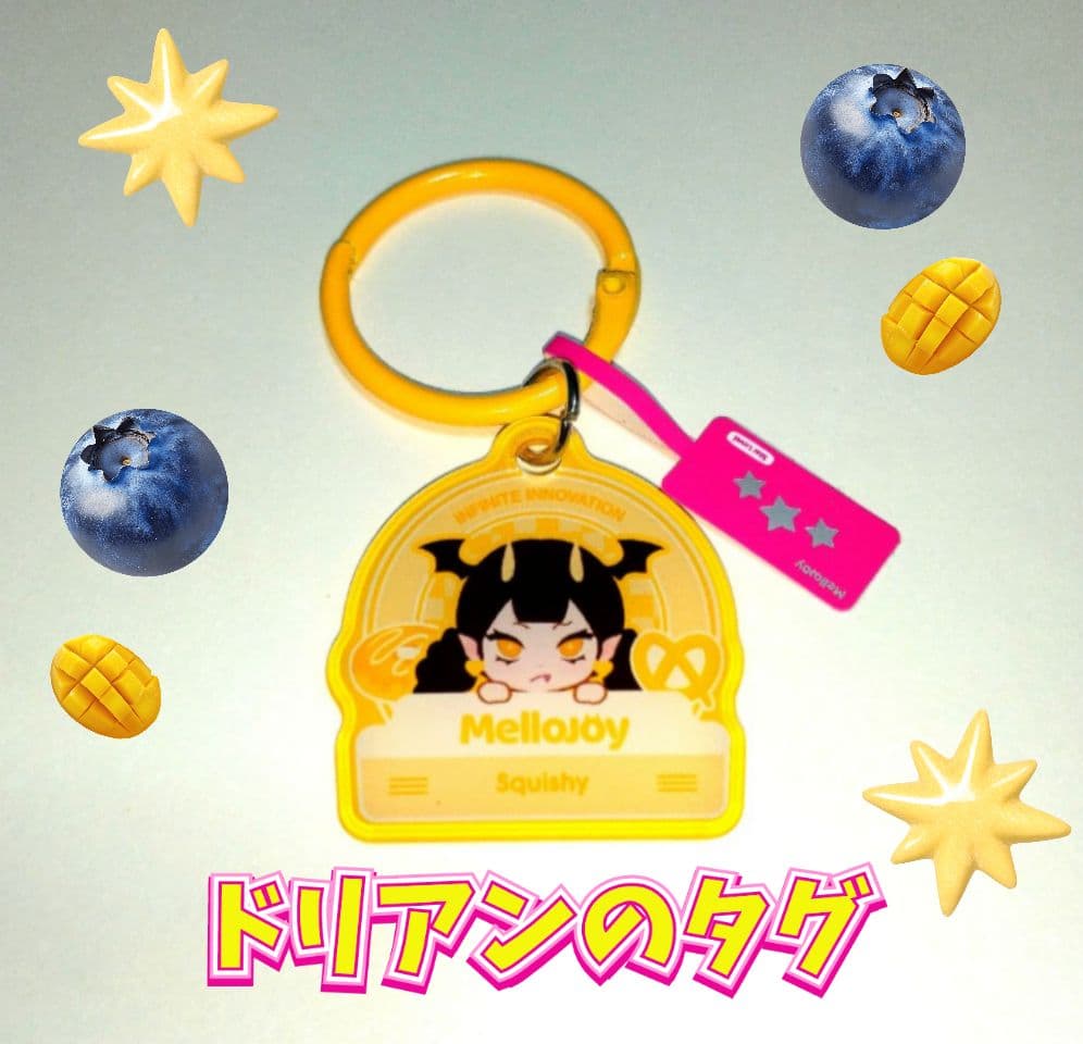 mellojoy スクイーズ クリームまみれ 大福シリーズ マンゴードリアン