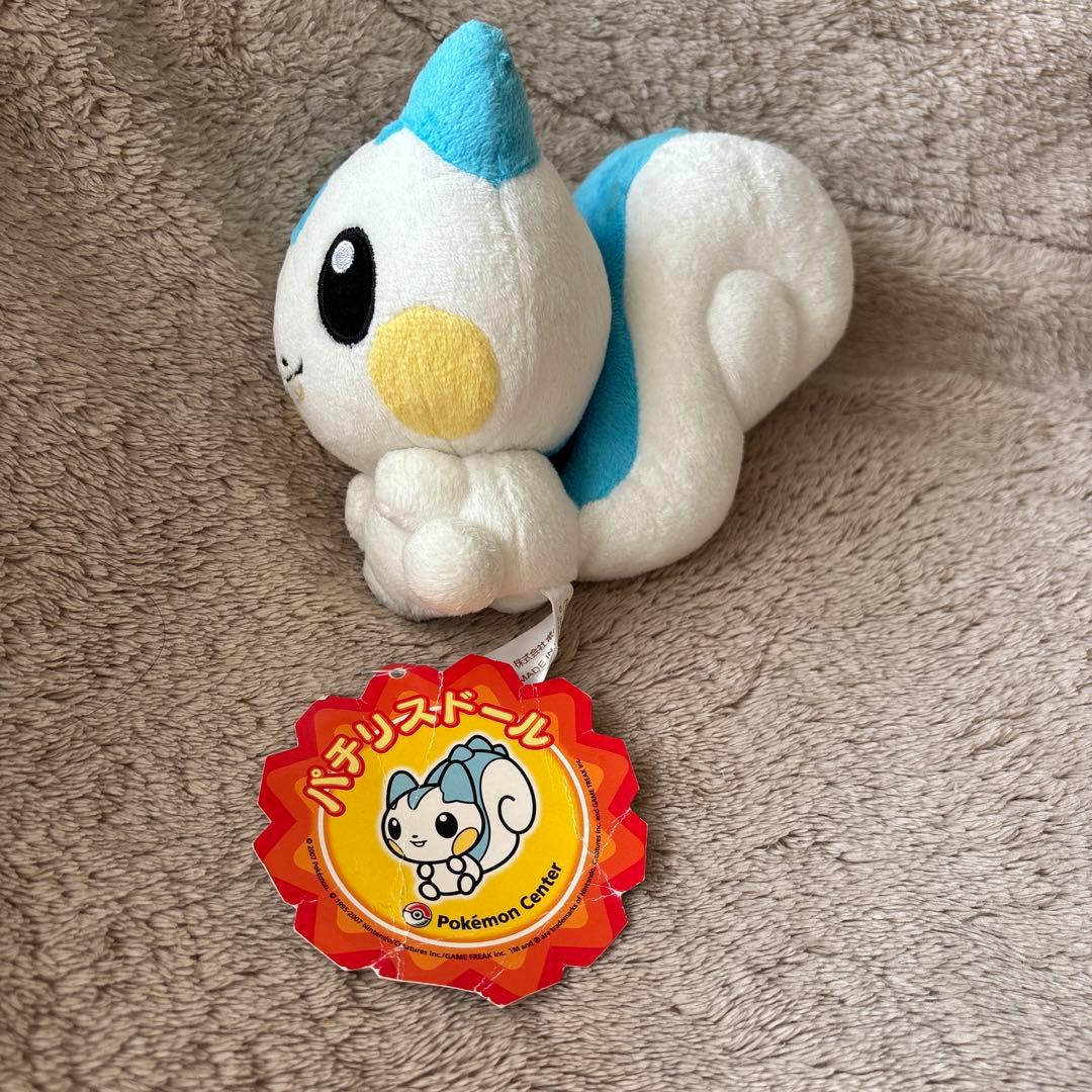 ポケモンセンター パチリス ぬいぐるみ ポケドール - メルカリ