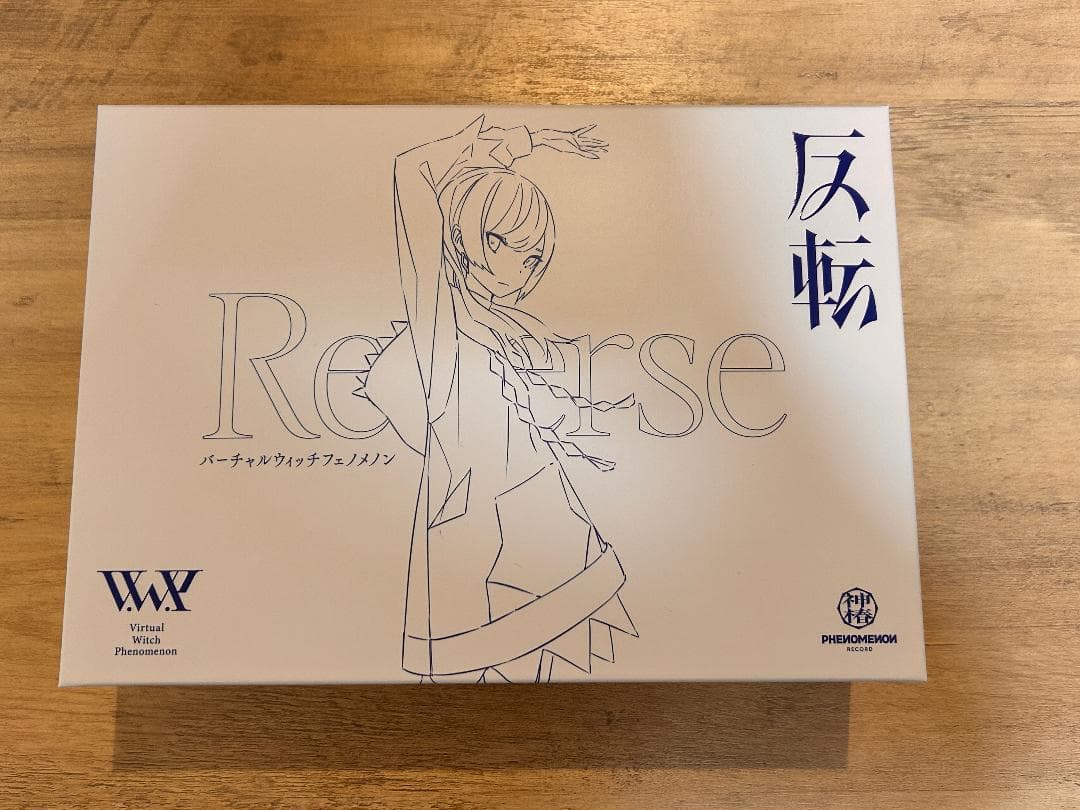 開封品 V.W.P「反転」（type：RIM）初回限定盤 理芽 神椿 花譜 - メルカリ