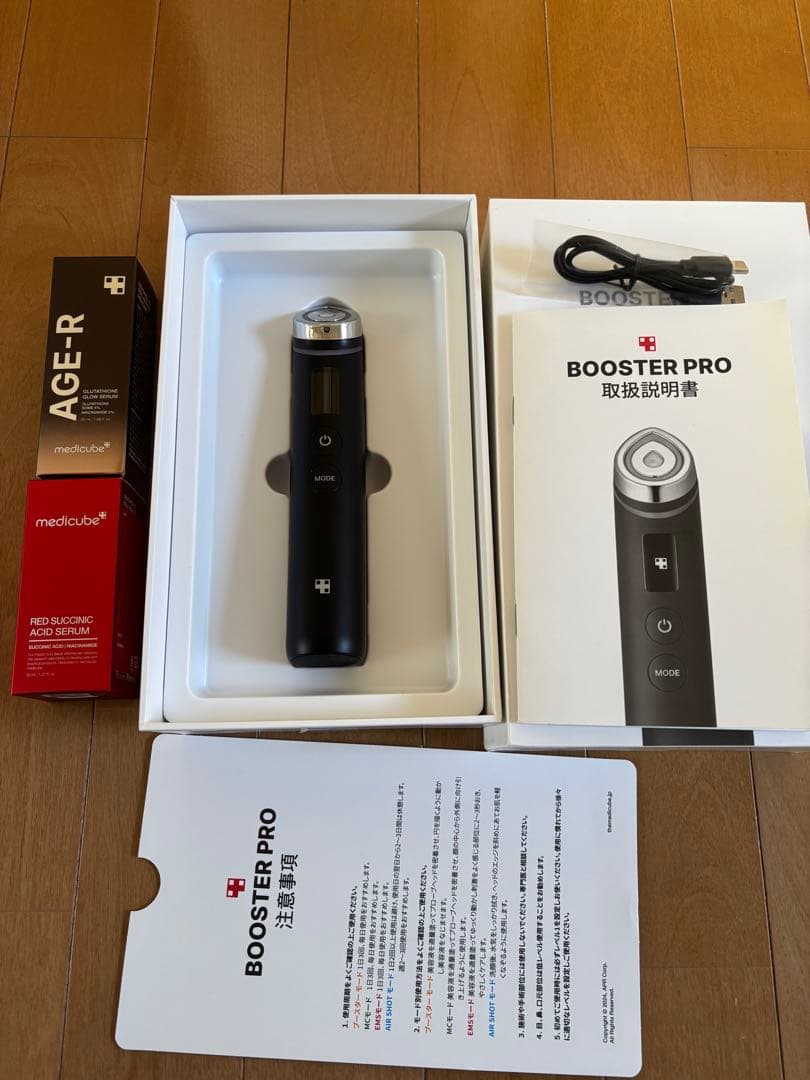 メディキューブ ブースタープロ　美容液付き　新品 楽天市場】ROOM桃コラボ【medicube公式】AGE-R ブースタープロ（メディ