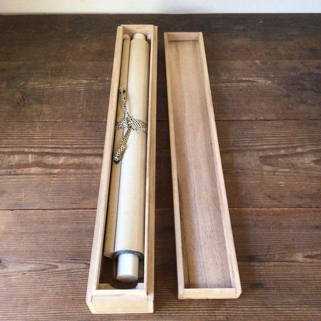 No1500/掛軸 藤娘 絹本 美人画 古美術 日本画 時代 送料無料