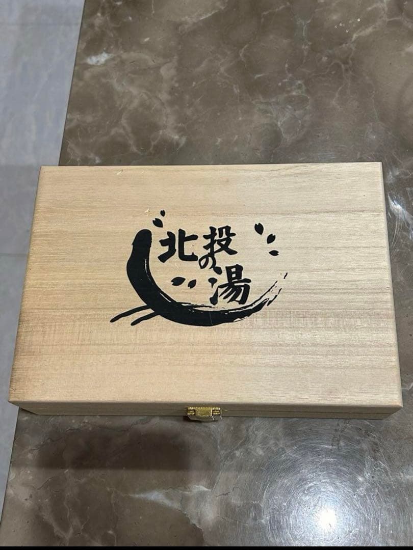 【新品/未使用】北投の湯　高純度プレート　鑑別書付きです！