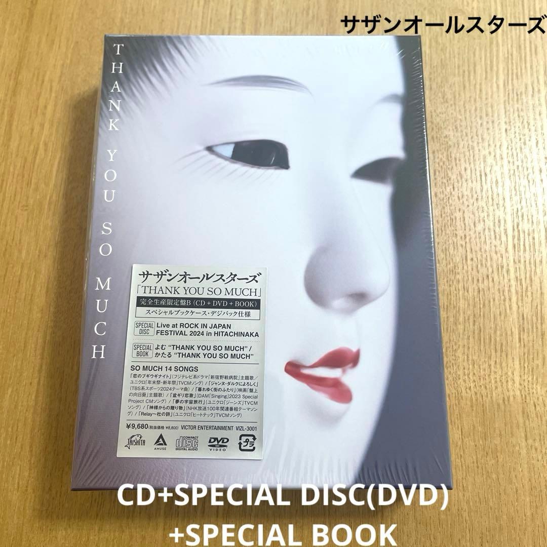 CD+DVD+BOOK サザンオールスターズ THANK YOU SO MUCH THANK YOU SO MUCH｜サザンオールスターズ Official Site