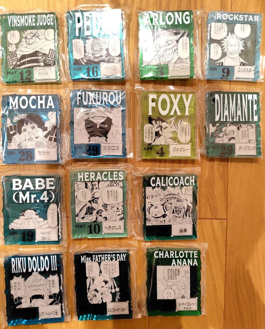 ONE PIECE BASE SHOP くじ アクリルブロックチャーム賞 - メルカリ