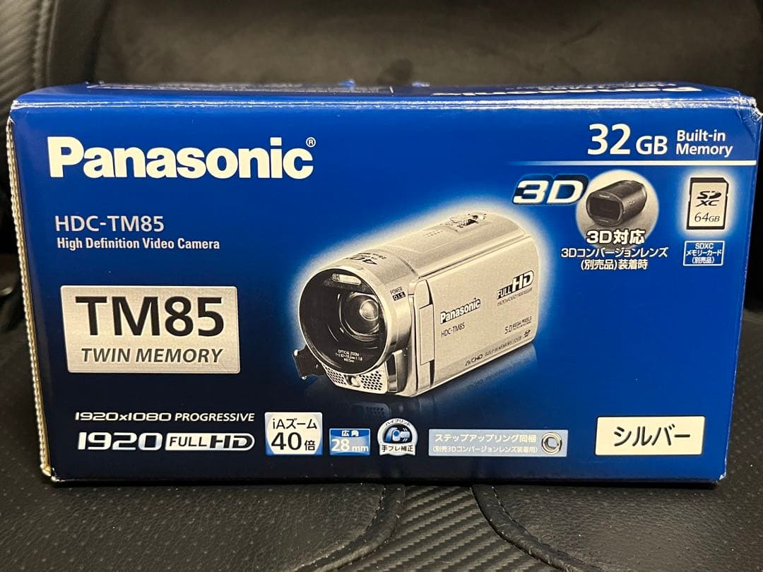 御*父様 パナソニックHDC-TM85デジタルハイビジョンビデオカメラ1920F Amazon.co.jp: パナソニック デジタルハイビジョンビデオカメラ V720